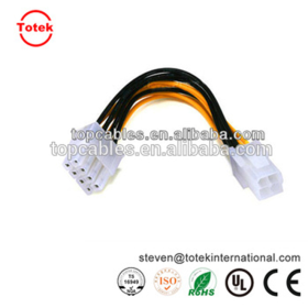 20cm ATX 4 Pin female to 8 pin male Power Extension Cable for PC PSU